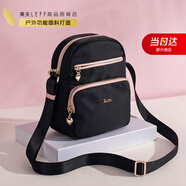 萊夫包包女包單肩斜挎包休閑百搭女士小方包手機包