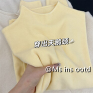 ANGEL MOOD法式奶奶灰柔軟親膚打底衫女半高領(lǐng)修身內搭毛衣秋冬簡(jiǎn)約針織上衣 黃色【抗起球版丨搭配風(fēng)衣皮衣大衣開(kāi)衫服馬甲小西裝西 S 建議80-95斤