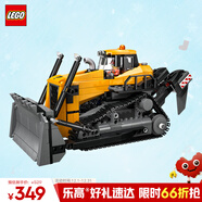 樂(lè )高（LEGO）積木拼裝城市系列60466 黃色推土機男孩兒童玩具生日圣誕禮物