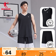 喬丹QIAODAN運動(dòng)套裝男籃球服套裝吸濕速干背心短褲運動(dòng)服球衣