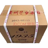 TLXT1935貴州播窖紅色圣地貴州播窖醬香型送長(cháng)輩禮盒禮袋裝紅色圣地 500mL 6瓶