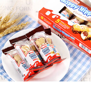 FERRERO COLLECTION費(fèi)列羅（FERRER O開學(xué)季禮物開心快樂健達(dá)河馬103