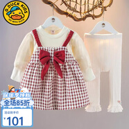 G.duck小黃鴨童裝兒童套裝女童秋裝套裝1-3歲女寶寶衣服嬰兒秋天裙子褲 FA050款 紅色兩件套 110