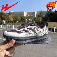 雙星實(shí)體店正品曠野雨屏戶(hù)外女加絨運動(dòng)鞋冬季保暖棉鞋防潑水跑鞋 黑色加絨 女55126M 37