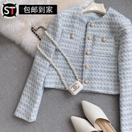 語(yǔ)森憶璞宿女裝小香風(fēng)外套女2025爆款春秋粗花呢氣質(zhì)感超好看上衣小西裝 奶油藍 S  90斤以下