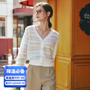 Olrain歐芮兒小香風(fēng)針織衫女早秋新款時(shí)尚彩色V領(lǐng)開(kāi)衫外套 彩色 S