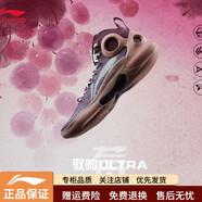 李寧馭帥ULTRA籃球鞋男鞋中幫透氣耐磨緩震支撐穩定實(shí)戰比賽鞋ABAU003 莓籽紅-11 41.5