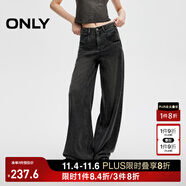 ONLY春夏時尚百搭高腰寬松直筒長褲牛仔褲女|124332054 J09 深牛仔灰色 2XL (180) 80A