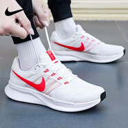耐克（NIKE）男鞋跑鞋 2025新款秋冬時(shí)尚運動(dòng)鞋舒適耐磨訓練鞋輕便緩震跑步鞋 亮深紅 42.5