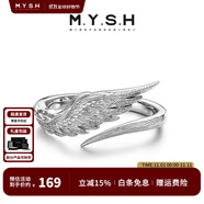 銘揚飾海 999足銀天使之翼戒指男女潮流羽毛翅膀開口戒指環(huán) 單戒/情侶對戒 銀白色款 美度6#(適合港度12-13號)