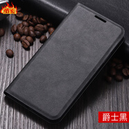 【品質(zhì)原裝】適用于蘋(píng)果7plus真皮套手機保護套薄殼iphone6splus 蘋(píng)果7_8__黑_【配膜】