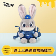 迪士尼（Disney）瘋狂動(dòng)物城朱迪斜挎包兔子玩偶包毛絨玩具娃娃女孩生日禮物女朋友