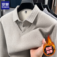 羅蒙（ROMON）男士仿雪貂絨假兩件加絨毛衣2025秋冬新款保暖針織打底衫男裝上衣 221駝色 4XL (建議體重170-185斤)