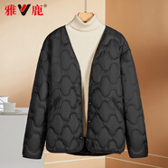雅鹿羽絨內膽短款內搭輕薄款羽絨服女冬季2025年早春保暖薄款外套
