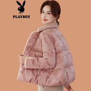 花花公子（PLAYBOY）媽媽冬裝保暖國風(fēng)羽絨棉服小棉襖中老年奶奶秋冬款毛領(lǐng)寬松小棉衣 粉色官方旗艦版 XL 【建議90-105斤】