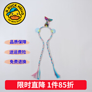 G.DUCKKIDS童裝兒童公主裙夏季新款女童連衣裙夏裝美人魚(yú)裙子小女孩生日禮服 辮子發(fā)箍【單買(mǎi)不發(fā)】 110 尺碼4~5歲【100-110cm】cm