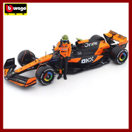 比美高 1:24f1賽車(chē)邁凱倫MCL38諾里斯4號帶車(chē)手人偶合金車(chē)模汽車(chē)模型