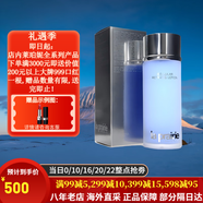 萊珀妮（La Prairie）萊伯妮反重力 眼霜套裝藍魚(yú)子精華 洗面奶 面霜 粉藍爽膚水 包稅 滋潤爽膚水藍水250ml