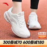 安踏運動鞋女鞋秋冬新款防水皮面跑步鞋休閑鞋百搭輕便軟底減震小白鞋 【星云-皮面防潑水】象牙白/藕灰 37.5 (235mm)