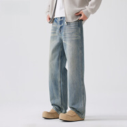 沐秋牛仔褲男寬松直筒扎花工裝cleanfit闊腿休閑簡(jiǎn)約百搭秋季新款褲子 藍色 28