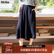 MsShe【復古印花小衫】大碼女裝2025夏季胖mm巨顯瘦上衣七分褲 褲子-藏青藍色現貨 4XL