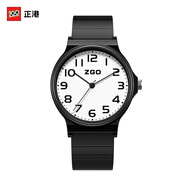 正港（ZGO）手表男學(xué)生電子表初高中生中考高考國考公務(wù)員考試專(zhuān)用手表 852