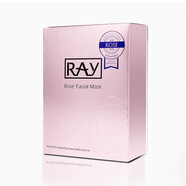 澳靚泥 AUSLIFENTR泰國妝蕾RAY玫瑰蠶絲面膜補水保濕女細致毛孔金銀色去黃提亮緊致 RAY粉色面膜1盒【適用初老皮膚】 10片/盒