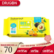 Saborino日本原裝直郵 BCL 早安面膜 補水保濕清爽醒膚清潔毛孔改善肌膚 32枚