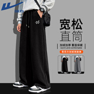 回力（Warrior）加絨加厚運動(dòng)褲子男款秋冬新款雪尼爾直筒休閑褲男生重磅闊腿衛褲