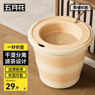 五月花可折疊茶水桶9L廢水濾茶桶茶渣茶葉泡茶水桶排水廚房垃圾桶