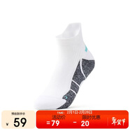 特步運動(dòng)跑步健身短襪子976238563965 白色 均碼 