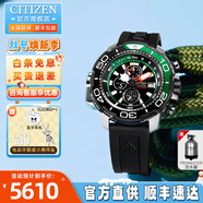 西鐵城（CITIZEN）手表男光動(dòng)能男表防水潛水表夜光不銹鋼表帶運動(dòng)腕表生日禮物 BJ2168-01E深度計+計時(shí)器