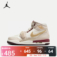 耐克（NIKE）AJ 312 CNY蛻變系列高幫運動鞋jordan輕盈緩震耐磨籃球鞋 IB4914-161 40