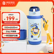 膳魔師（THERMOS）母嬰高真空兒童學(xué)生上學(xué)便攜保溫瓶316L不銹鋼大容量雙蓋杯吸管杯