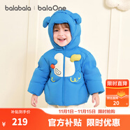 巴拉巴拉童裝嬰兒羽絨服冬裝加厚保暖寶寶外套兒童上衣可愛(ài)男童女童萌趣 藍(lán)色小狗80102 -208425107210 100 （充絨量76g 適合2-3歲）