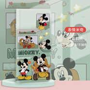 水草人翻蓋皮套適用于華為p70e保護套p60e手機殼p50e全包p40e雙面p30/p20/p10/p9/plus/p8青art春p 表情米奇-皮套 華為Pura70Art