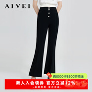 AIVEI欣賀艾薇24春新職場(chǎng)通勤氣場(chǎng)高腰修身顯瘦微喇長(cháng)褲R0160063 黑色 M
