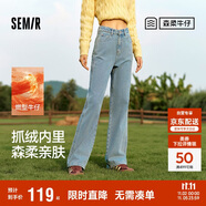 森馬（Semir）森柔牛仔|牛仔褲女抓毛拖地褲顯腿直2024冬季闊腿褲109724124001