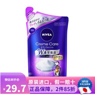 日本原裝  nivea 妮維雅身體清潔保濕止癢滋潤沐浴露沐浴液 巴黎濃郁香水香 補充裝 360ml