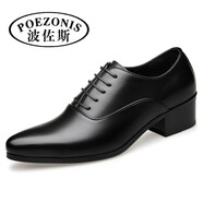 波佐斯（POEZONIS）英倫尖頭皮鞋男韓版男士高跟鞋增高男鞋潮流商務(wù)正裝鞋 黑色 38