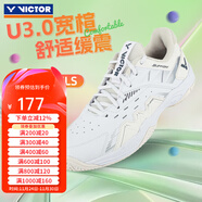 威克多（VICTOR）勝利專(zhuān)業(yè)羽毛球鞋男女訓練比賽運動(dòng)鞋寬楦減震透氣防滑耐磨9200td P8500CLS-AL亮白暖白+贈品 43