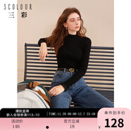 三彩冬款純色針織衫玻璃紗拼接毛衫內搭打底衫修身女 經(jīng)典黑 M 160/84A/M