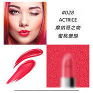 迪奧DIOR亞菲烈焰藍金唇膏999啞光口紅絲絨720緞光送女朋友生日禮物 028緞光#摩洛哥之吻