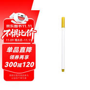 華夏萬卷 金色軟筆練字筆 學(xué)生成人毛筆小楷書法抄經(jīng)筆金色簽名筆 