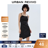 UR夏季新款女裝潮流不規(guī)則下擺收褶吊帶連衣裙UWV740053 正黑 XS