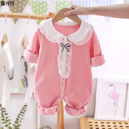 嬰兒外出抱抱服春秋嬰兒春裝衣服新生女寶寶連體衣超萌滿(mǎn)月服公主百天哈衣春秋外出服06 粉色  荷葉花邊翻領(lǐng) 66