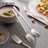 廣意304不銹鋼叉子甜品叉水果叉沙拉泡面叉餐具泰吉熊2支裝 GY1422