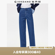 佐丹奴復古直筒牛仔褲女秋冬重磅洗水高腰拉鏈牛仔褲05415683