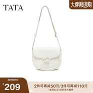 他她（TATA）多巴胺粉色單肩包女包包氣質(zhì)時(shí)尚甜美斜挎包新款X3204AX4 米白 F