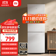 小米（MI）米家冰箱175升雙門(mén)冰箱 宿舍租房家用小型兩門(mén)精致簡(jiǎn)約歐式冷凍冷藏電冰箱 175L小米雙門(mén)冰箱